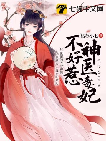 云若月楚玄辰全文免费阅读无弹窗笔趣阁